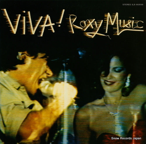 ROXY MUSIC viva! roxy music ILS-80599