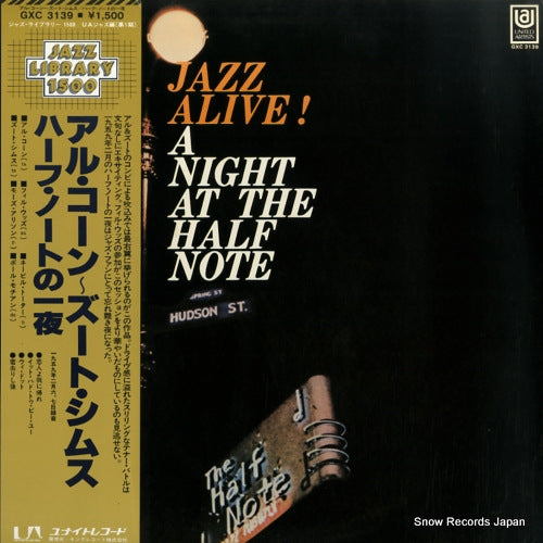 SIMS, ZOOT / AL COHN / PHIL WOODS jazz alive! a night at the half note GXC3139