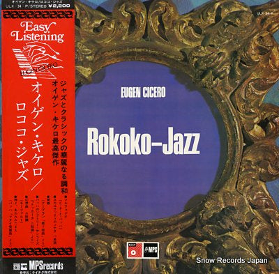 CICERO, EUGEN rokoko-jazz ULX-34-P