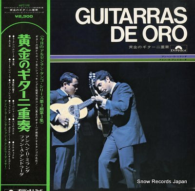 GUITARRAS DE ORO guitarras de oro MP2198