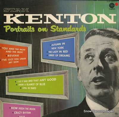 KENTON, STAN portraits on standards ECR-88010