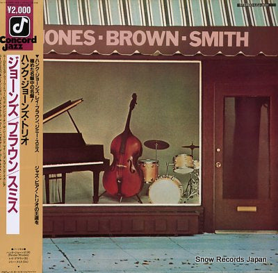 JONES, HANK jones-brown-smith LCJ-2031