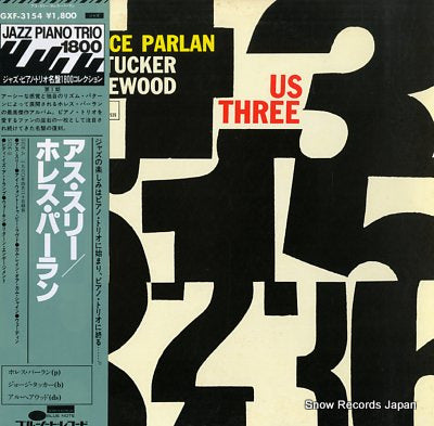 PARLAN, HORACE us three GXF-3154