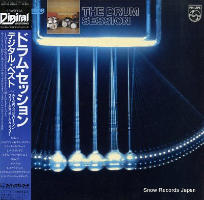 V/A the drum session 28PP-55