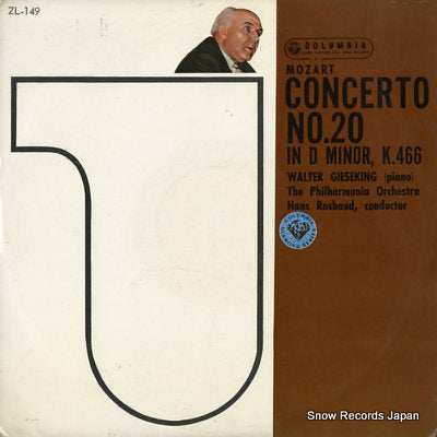 ROSBAUD, HANS mozart; concerto no.20 in d minor, k.466 ZL-149