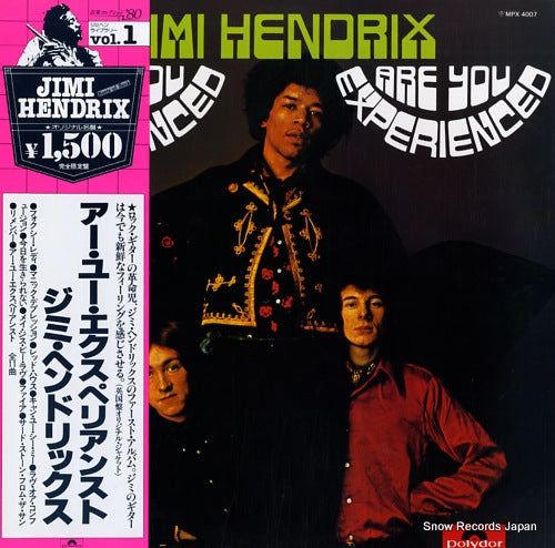HENDRIX, JIMI are you experienced MPX4007