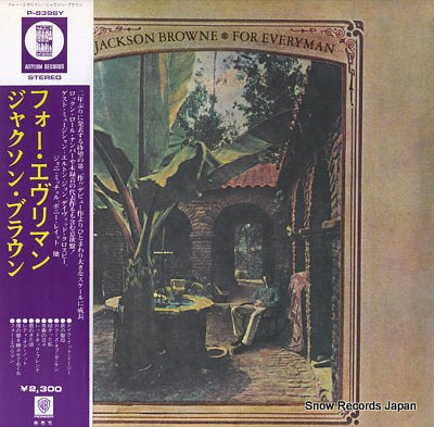 BROWNE, JACKSON for everyman P-8398Y