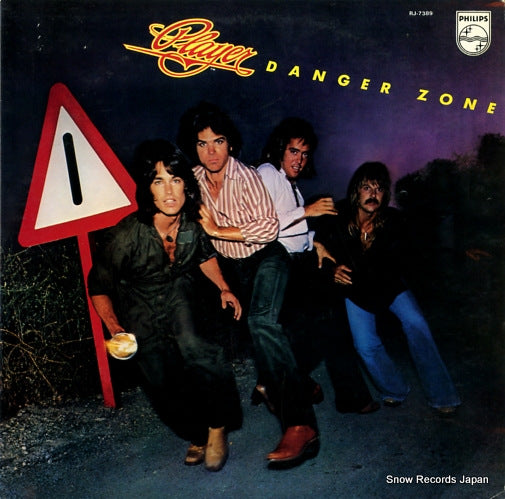PLAYER danger zone RJ-7389