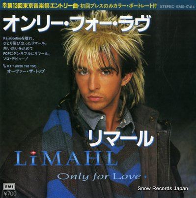 LIMAHL only for love EMS-17414