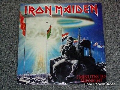IRON MAIDEN 2 minutes to midnight 12EMI5489