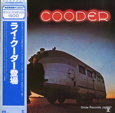 COODER, RY ry cooder P-4705R