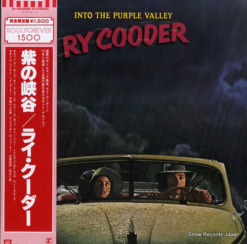 COODER, RY into the purple valley P-4528R