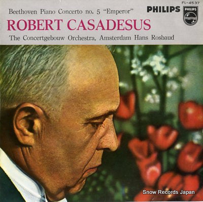 CASADESUS, ROBERT beethoven; piano concerto no.5 "emperor" FL-4537