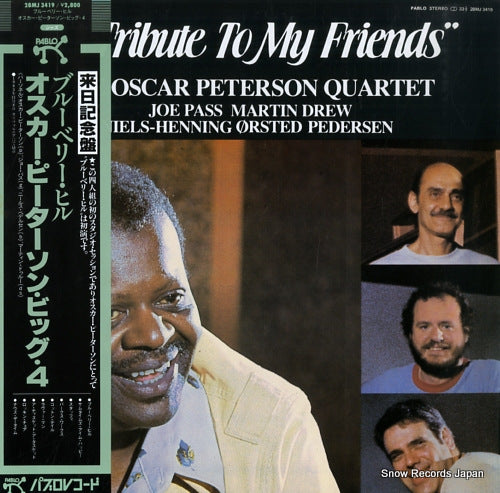 PETERSON, OSCAR a tribute to my friends 28MJ3419