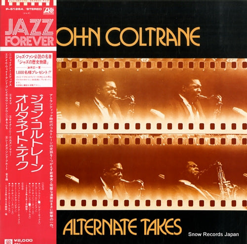 COLTRANE, JOHN alternate takes P-6128A