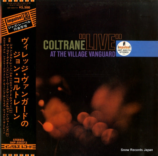 COLTRANE, JOHN live at the village vanguard IMP-88073