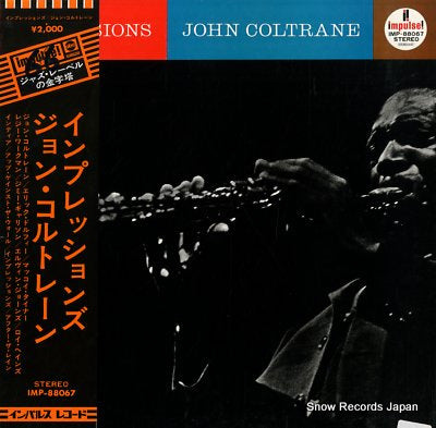 COLTRANE, JOHN impressions IMP-88067