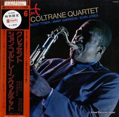 COLTRANE, JOHN crescent YS-8506-AI