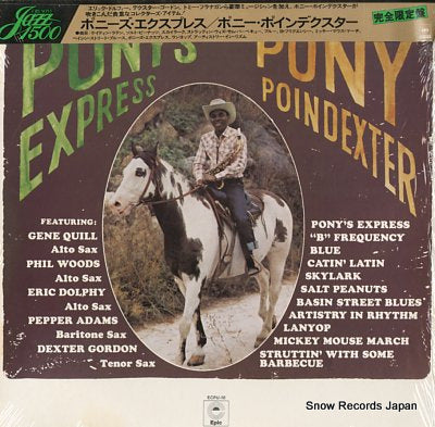 PONY POINDEXTER pony's express ECPU-10