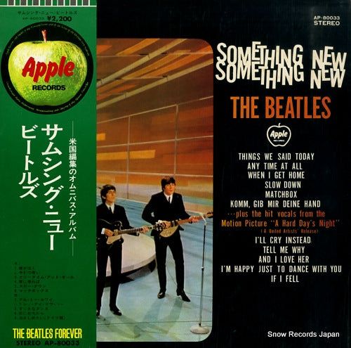 BEATLES, THE something new AP-80033