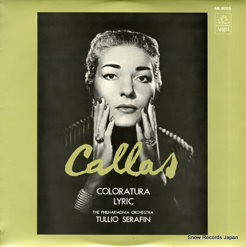 CALLAS, MARIA coloratura lyric AB.8055