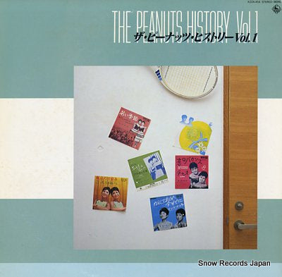 PEANUTS, THE the peanuts history vol.1 K22A-454