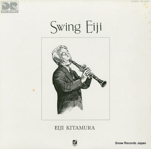 KITAMURA, EIJI swing eiji ICJ-90001