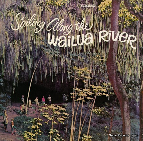 CAPTAIN WALTER SMITH, SR. sailing along the wailua river LPS-100