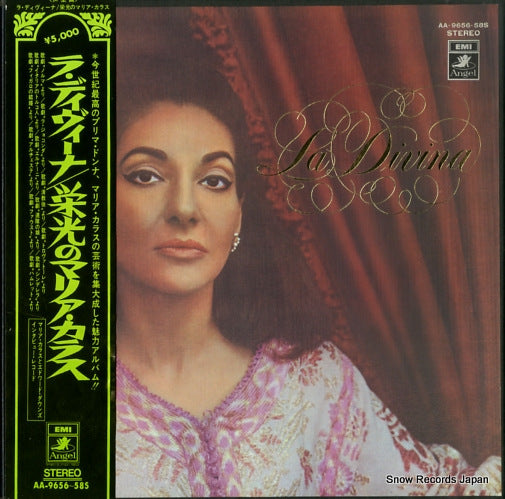 CALLAS, MARIA la divina AA-9656-58S