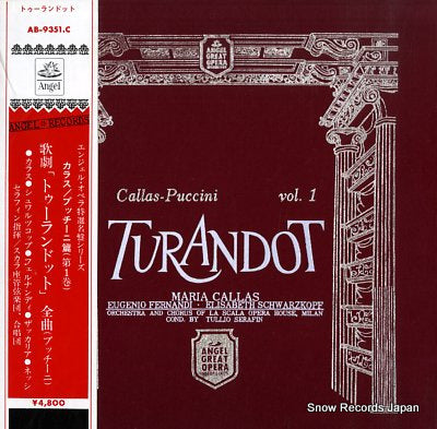 CALLAS, MARIA puccini; turandot vol.1 AB-9351.C