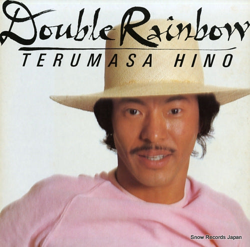 HINO, TERUMASA double rainbow 25AH1238