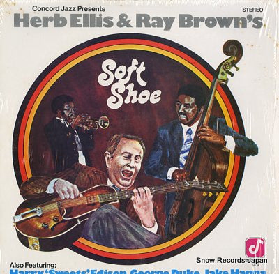 ELLIS, HERB, AND RAY BROWN soft shoe CJ-3