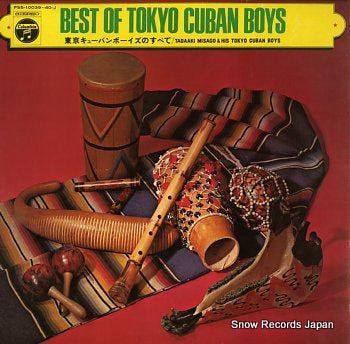 TOKYO CUBAN BOYS best of PSS-10039-40-J