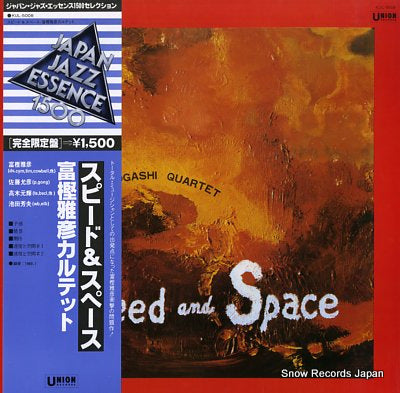 TOGASHI, MASAHIKO speed & space KUL-5008