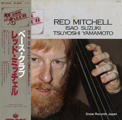 MITCHELL, RED bass club GP-3220