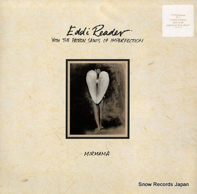 READER, EDDI mirmama PL75156