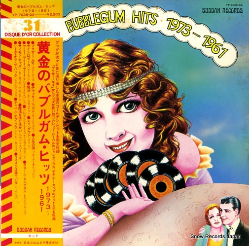 V/A golden bubblegum hits 1973-1961 YP-7025-DA