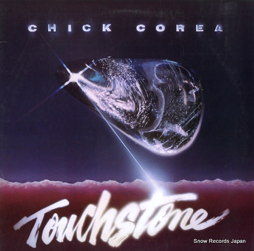 COREA, CHICK touchstone P-11248