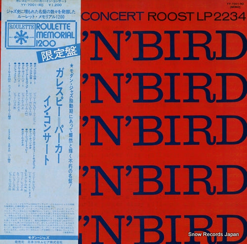 GILLESPIE, DIZZY, AND CHARLIE PARKER diz 'n' bird in concert YY-7001-RO