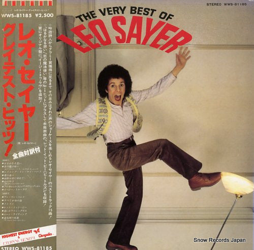 SAYER, LEO the very best of leo sayer WWS-81185