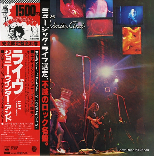 WINTER, JOHNNY live johnny winter and 15AP621