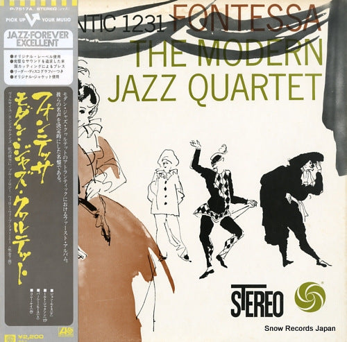 MODERN JAZZ QUARTET, THE fontessa P-7517A