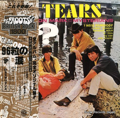 ?(QUESTION MARK) AND THE MYSTERIANS 96 tears GXF2031