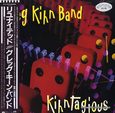 KIHN, GREG kihntagious P-11473