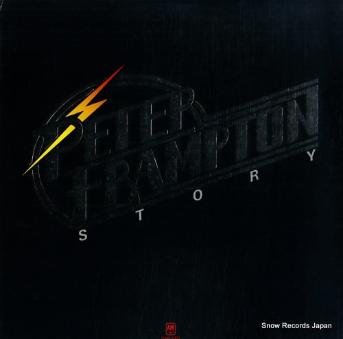 FRAMPTON, PETER story GXM9001