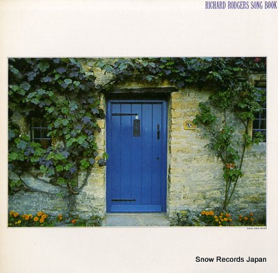 MASUDA, ICHIRO richard rodgers song book PAP-9130