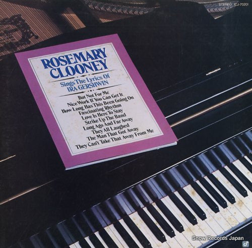 CLOONEY, ROSEMARY sings the lyrics of ira gershwin ICJ-70201
