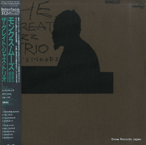 GREAT JAZZ TRIO, THE monk's moods YF-7095