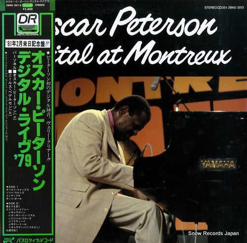 PETERSON, OSCAR digital at montreux 28MJ3013