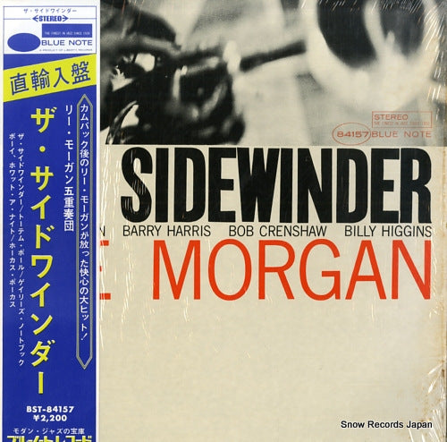 MORGAN, LEE the sidewinder BST-84157